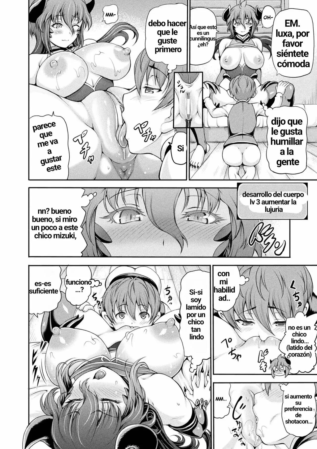 Isekai Shoukan 2 | Burdel en otro mundo - Arco 2 page 10 full