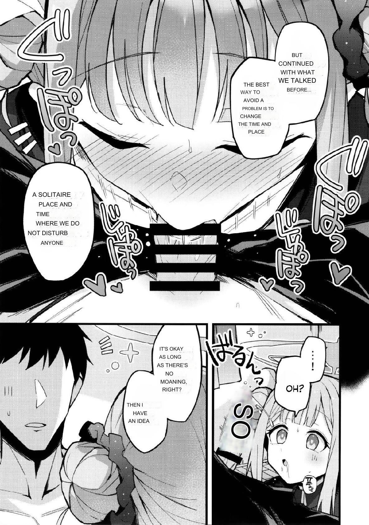 Mika, Koe Osaete. | Mika, Keep Your Voice Down. page 8 full