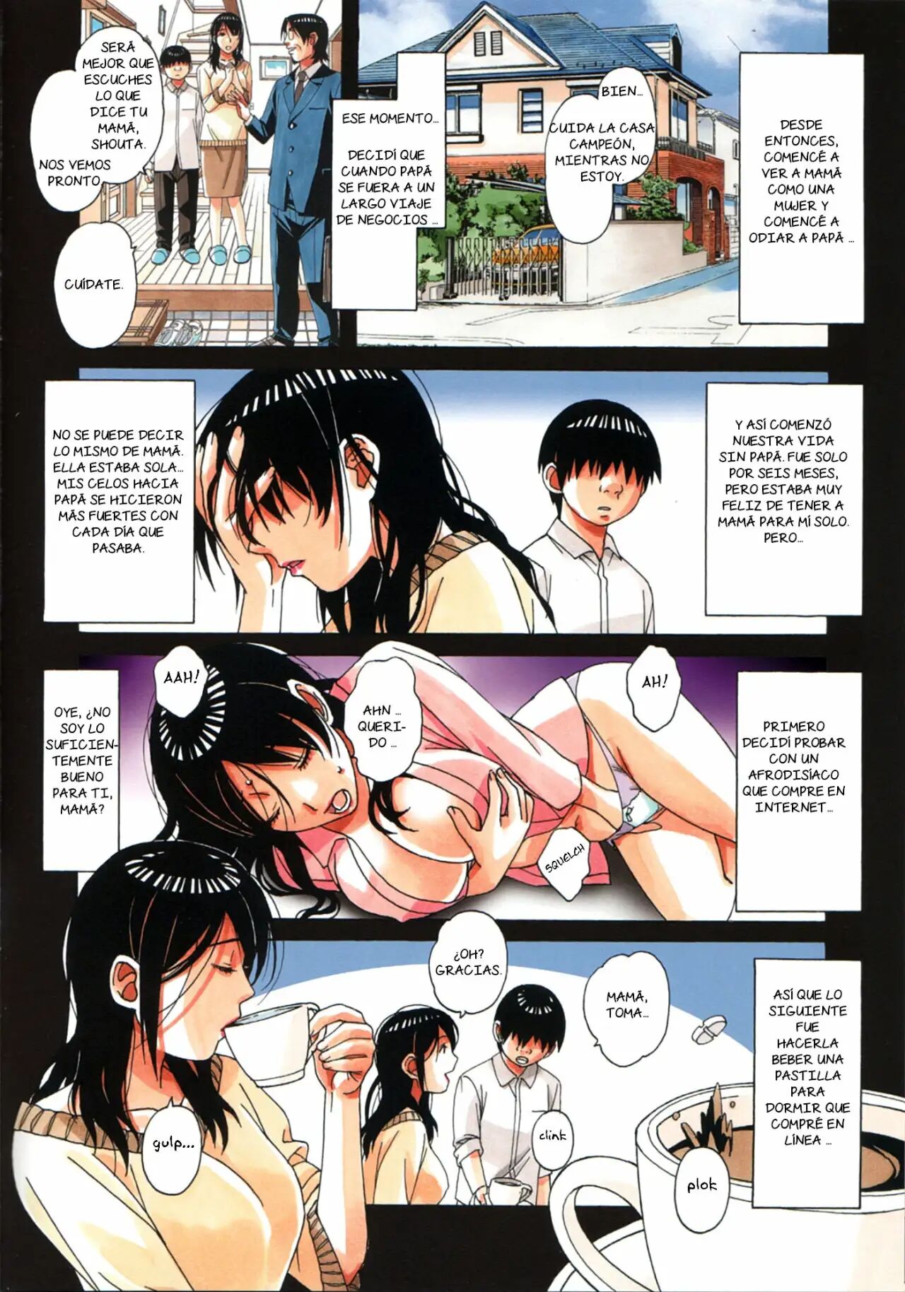 Oyako Yuugi page 11 full