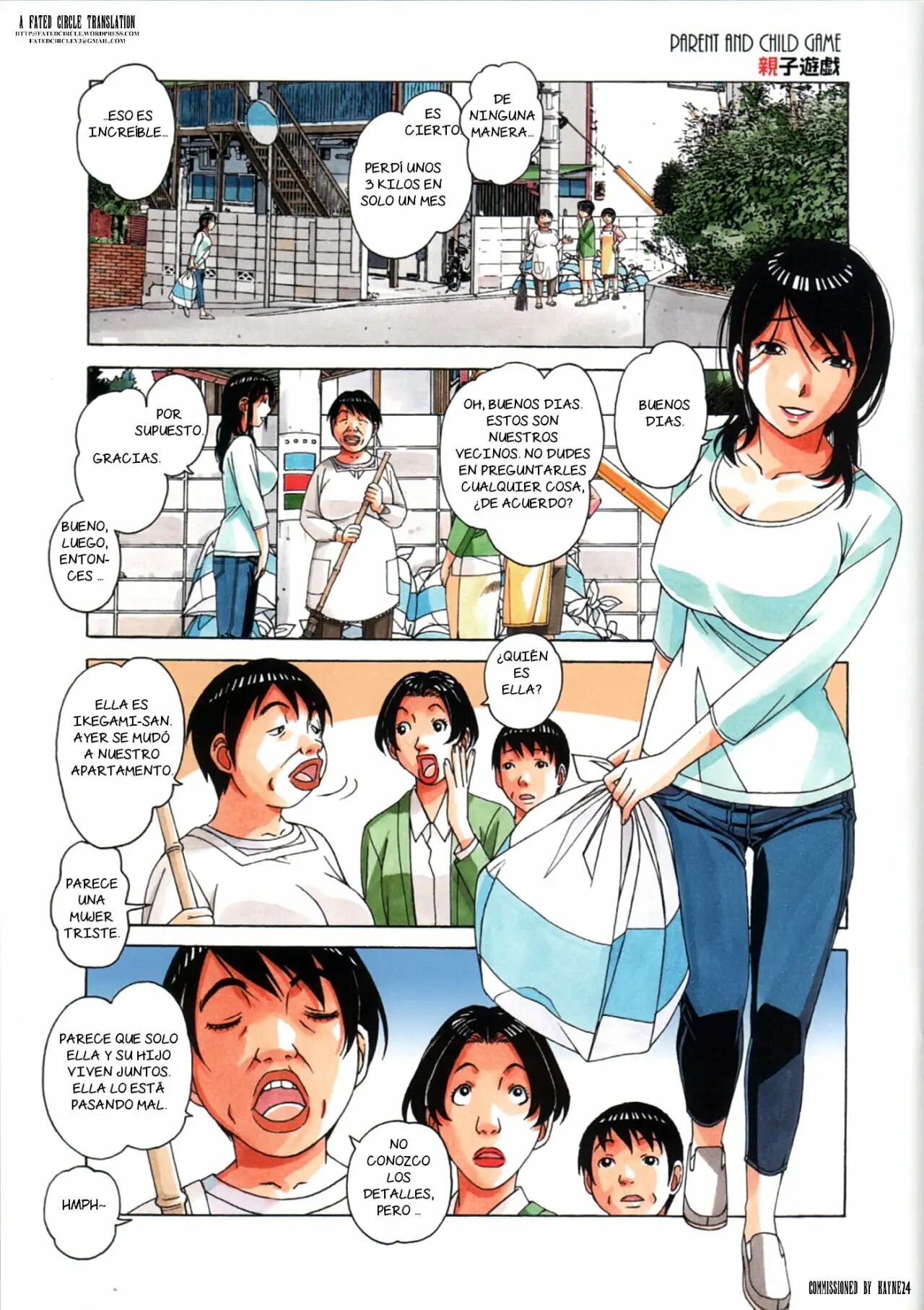 Oyako Yuugi page 2 full