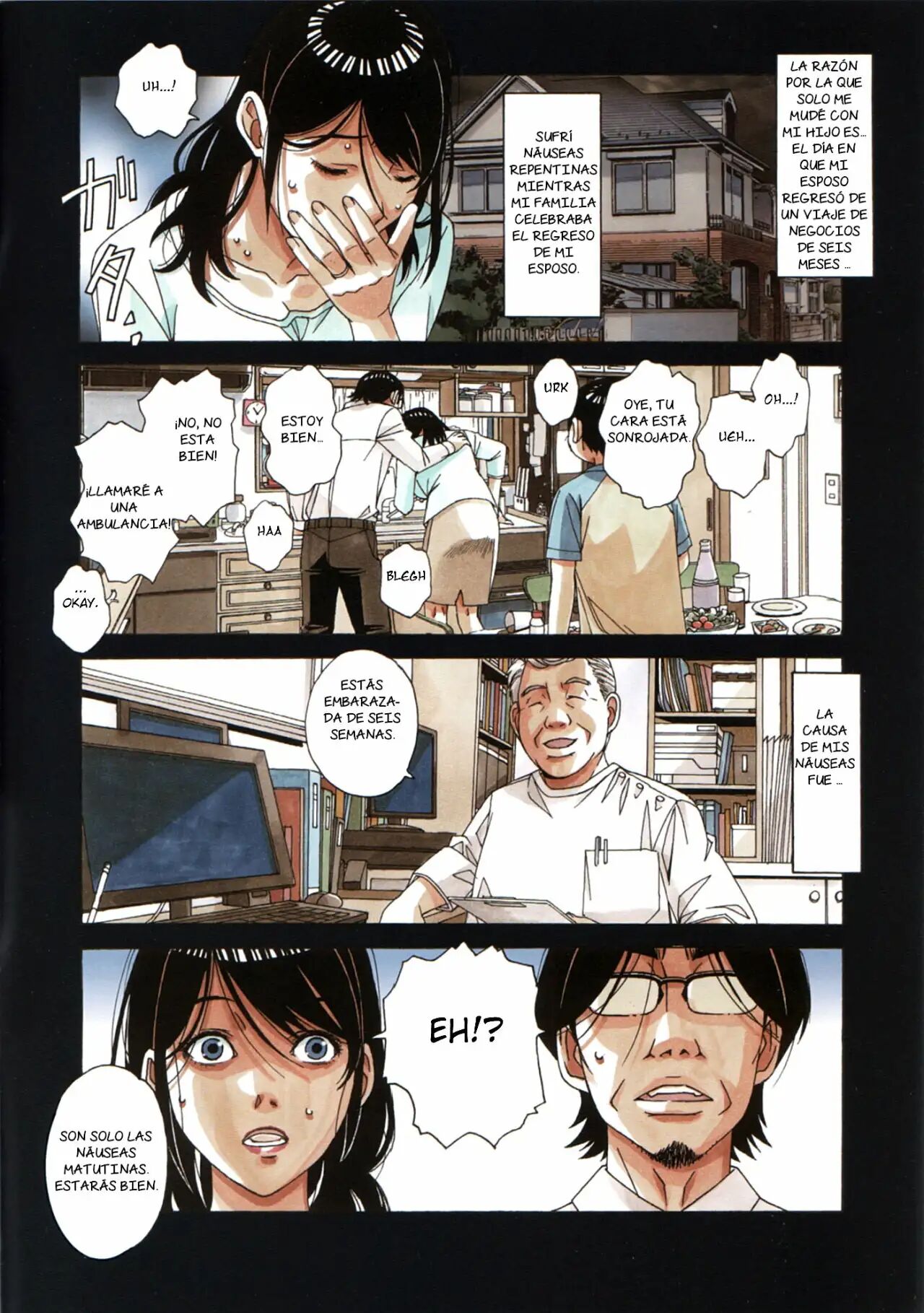 Oyako Yuugi page 3 full