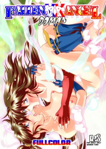 [Senbon Torii] FallenXXangeL 19 Doman FULLCOLOR (Inju Seisen Twin Angels) [Spanish] [NTRForever] cover