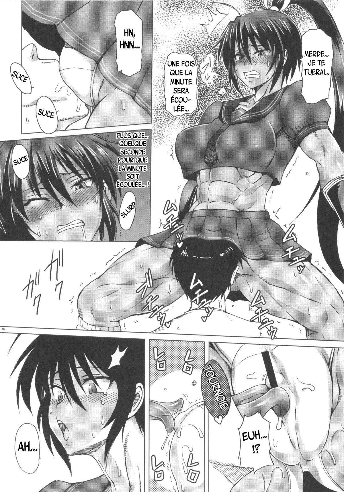 Haijo Senranchou page 7 full
