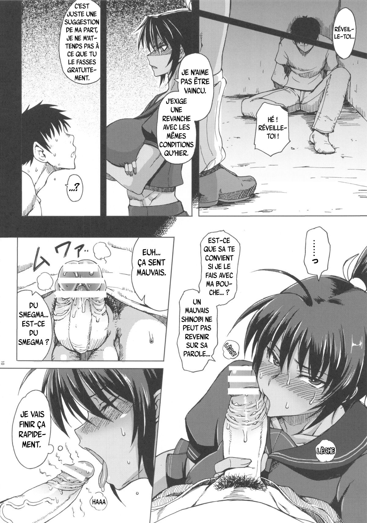 Haijo Senranchou page 9 full