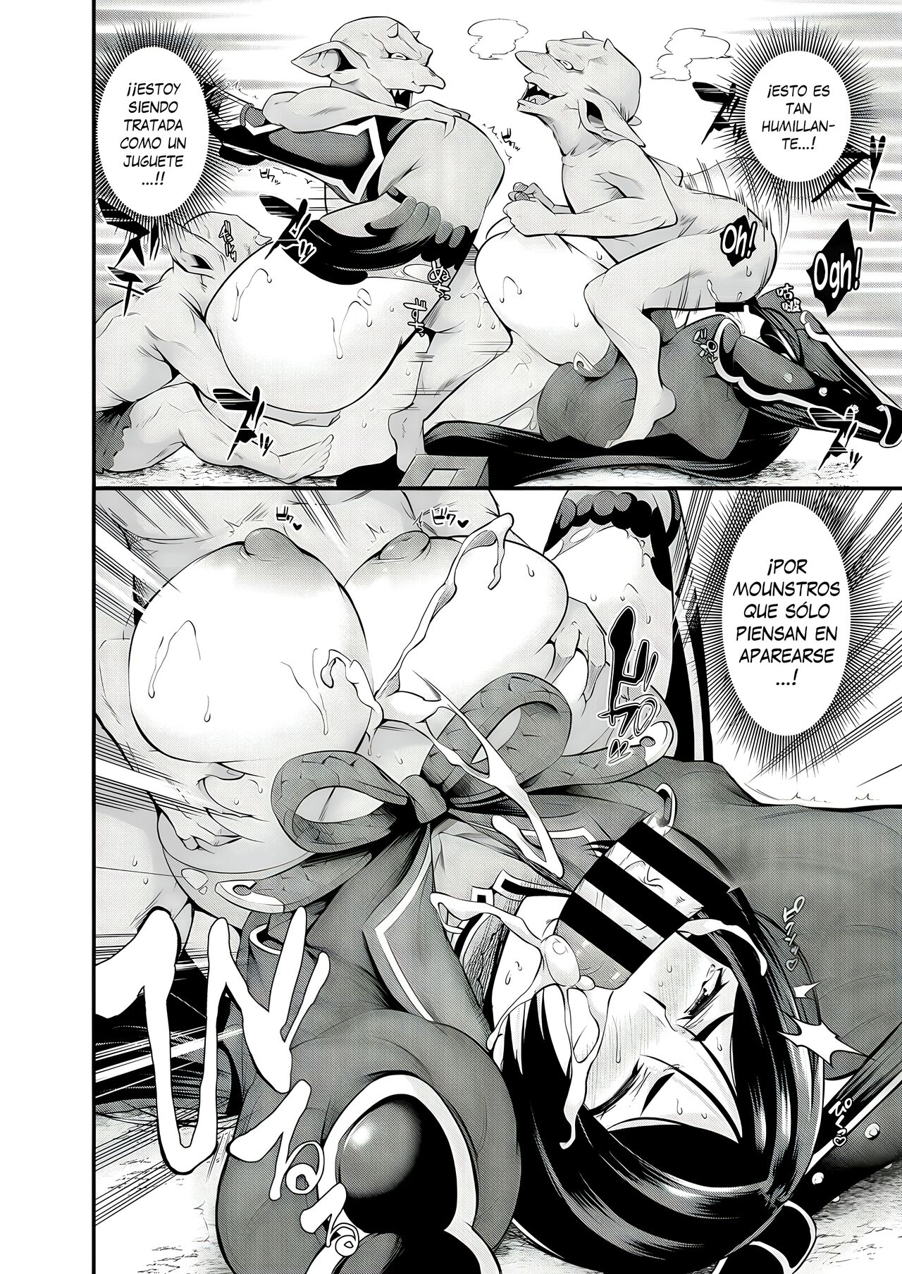 Tokuiten Shuusei Shippai | Reparación de singularidad fallida page 8 full