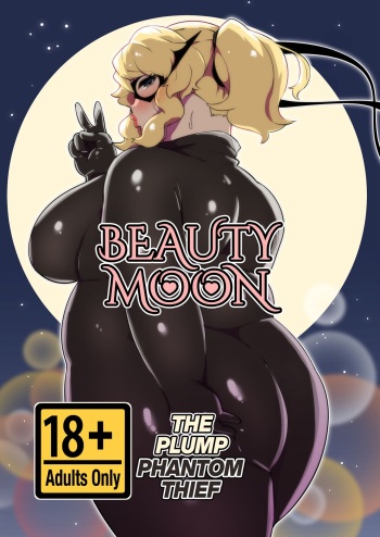 [Mizsawatei (Mizsawa)] Beauty Moon, The Plump Phantom Thief [English] [Digital] [full tummy] cover