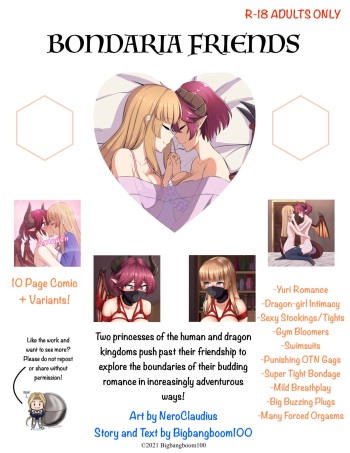 [Bigbangboom100 (NeroClaudius)] Bondaria Friends cover