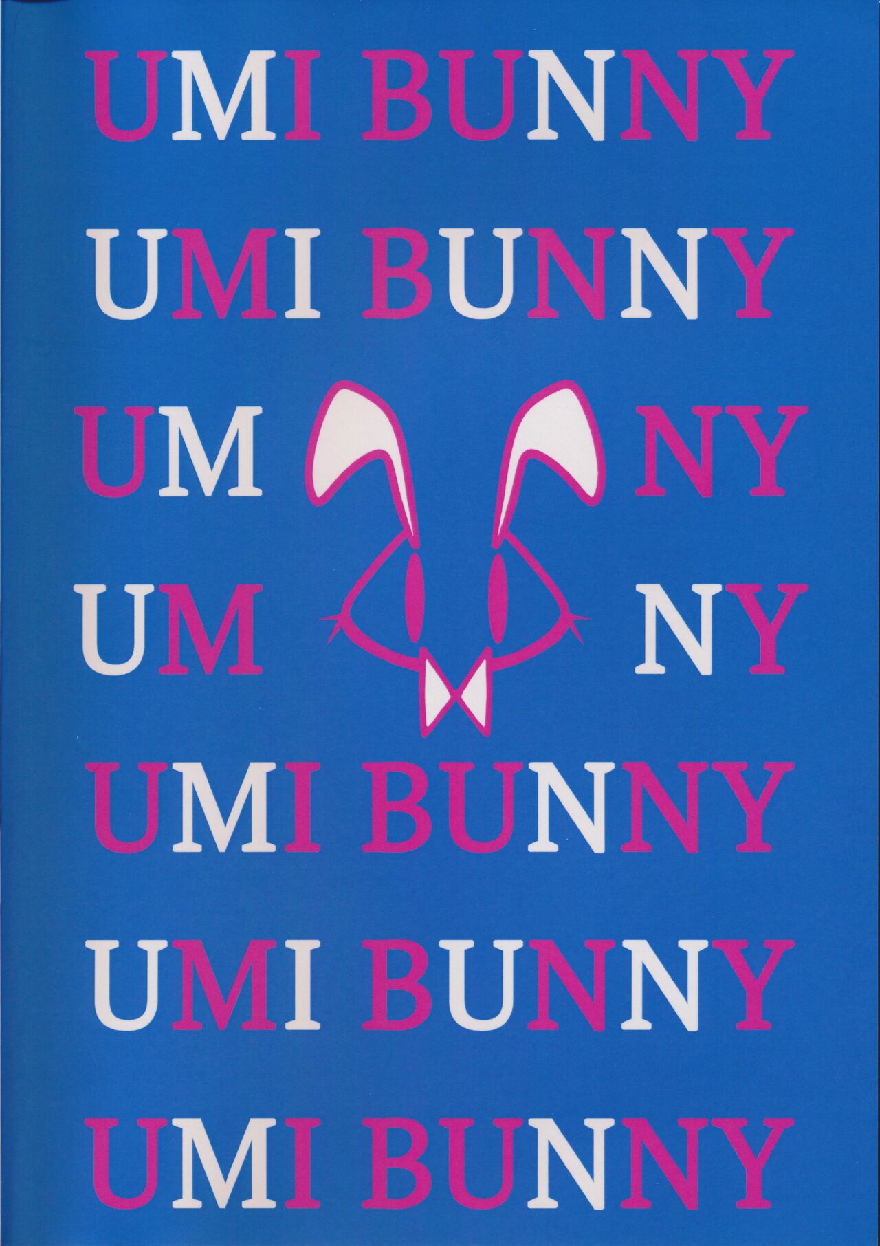UMI BUNNY page 12 full