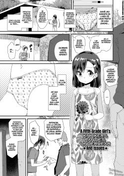 JS Shou5 Musume no Shorts Pants Shitagi ★Nan ari★ | A Fifth-Grade Girl's Knickers, Panties, Underwear ★And Issues★