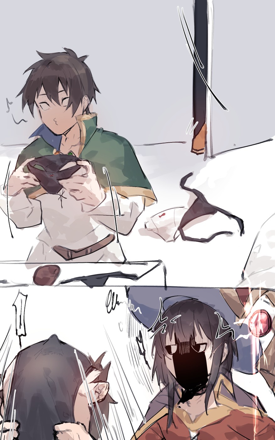 Kazuma x Megumin - Page 1 - Comic Porn XXX