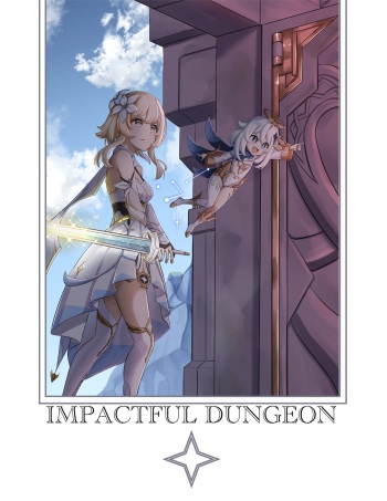 [BigBangBoom100 (NeroNero)] Impactful Dungeon cover
