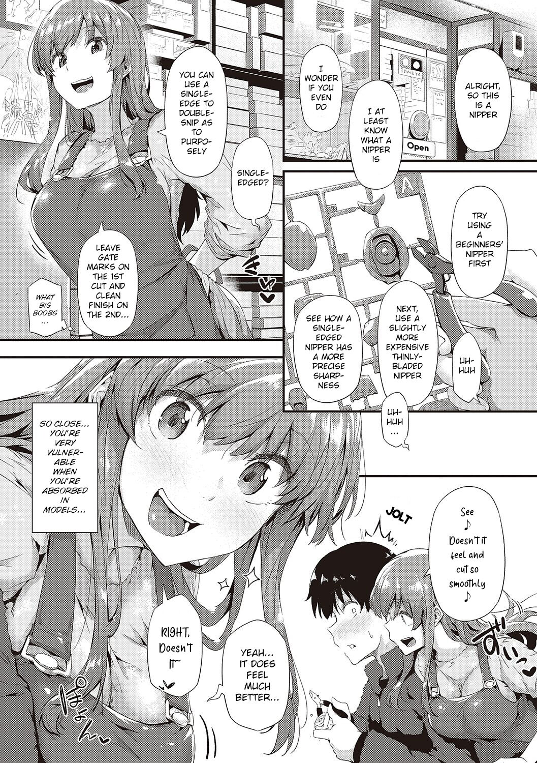 Pla・Pura PR 01-03 page 10 full