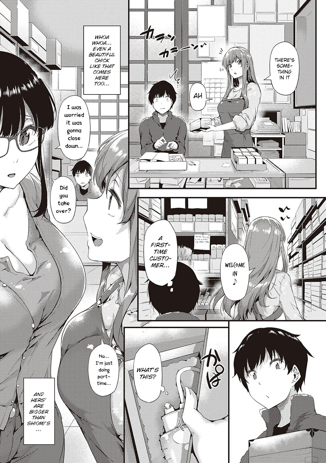 Pla・Pura PR 01-03 page 12 full