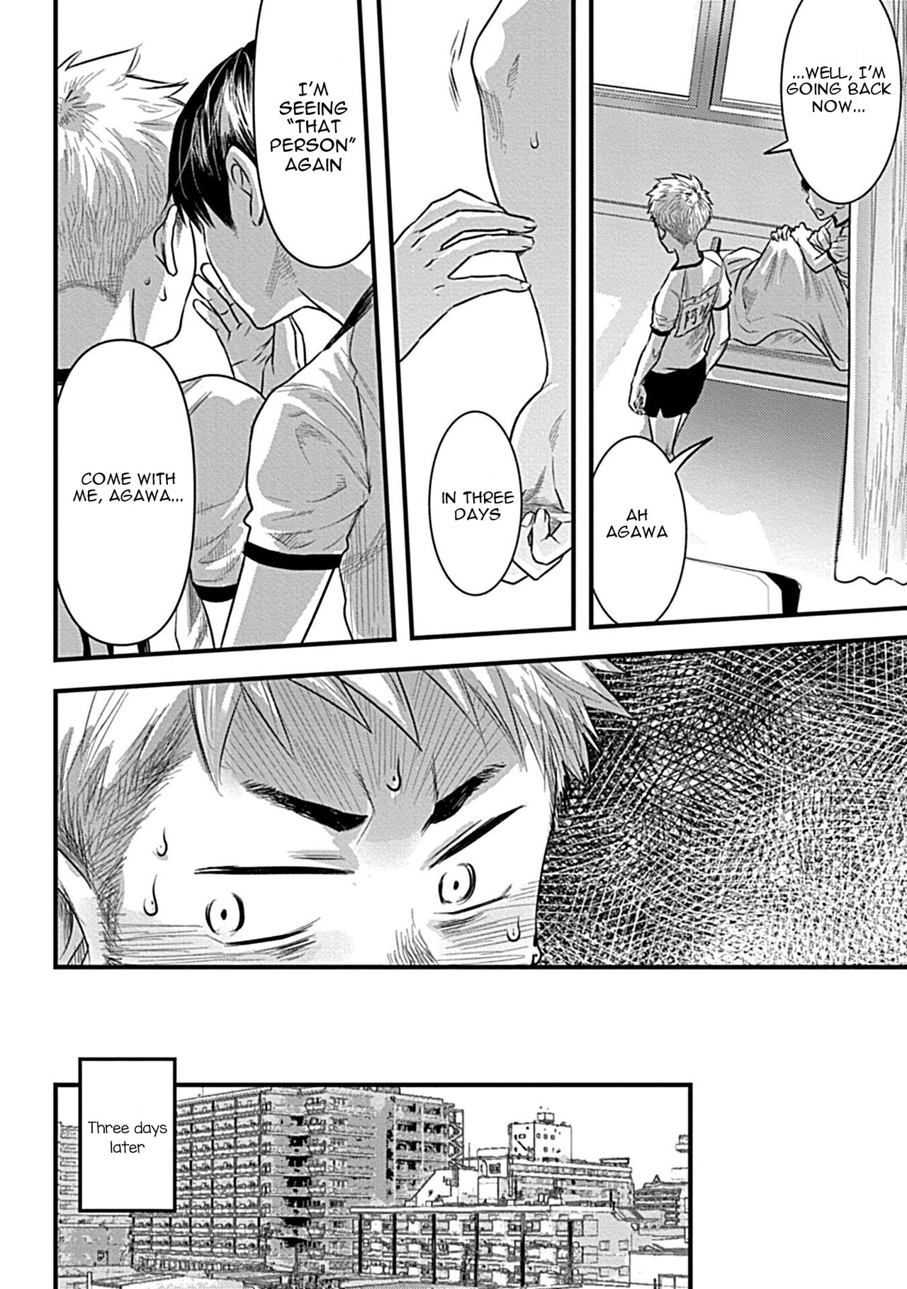 Zutto Kimi wo Mite ita page 12 full