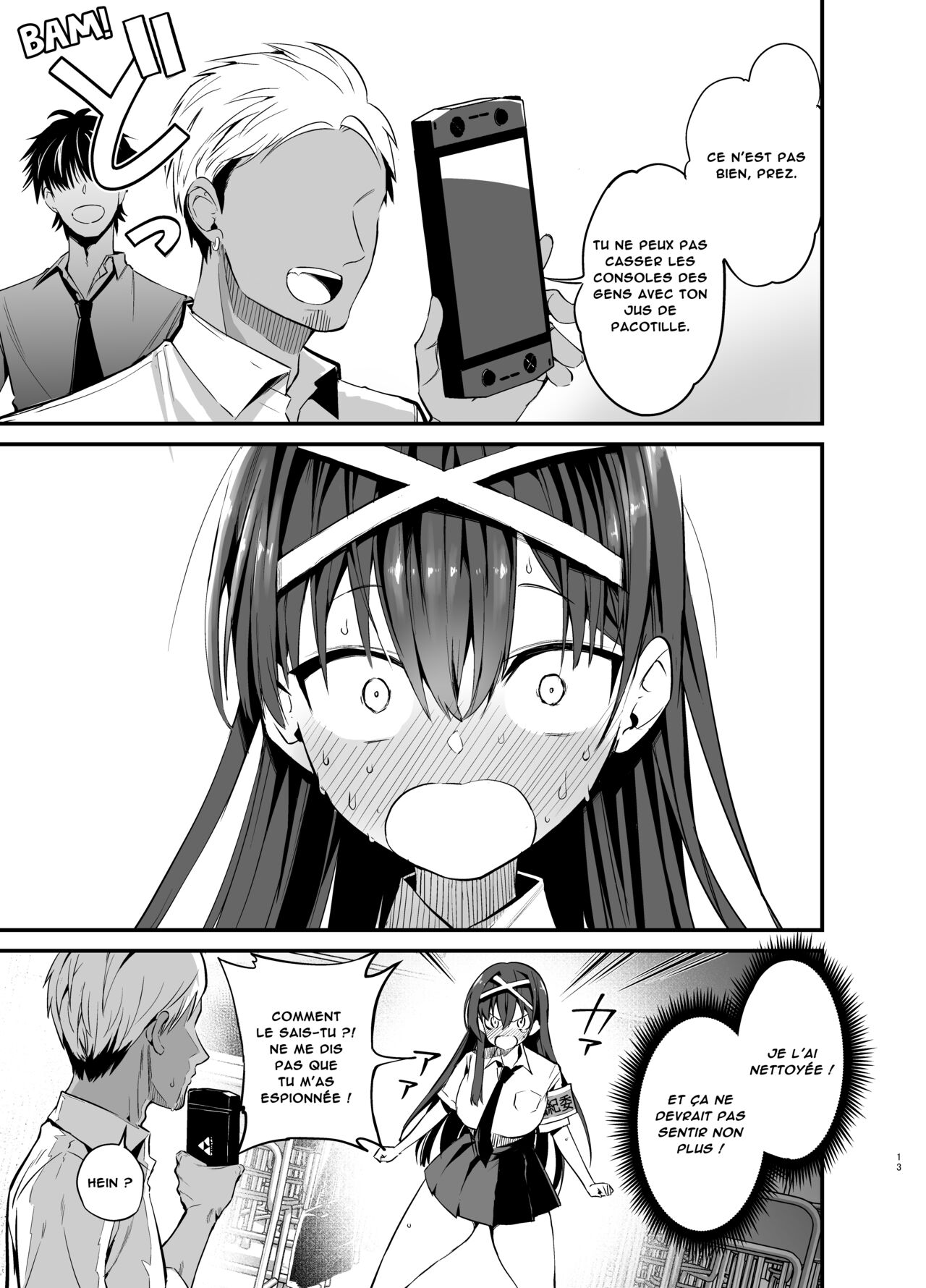 Fuuki Iinchou ga Ochiru made | The Fall of the Morals Committee President page 12 full