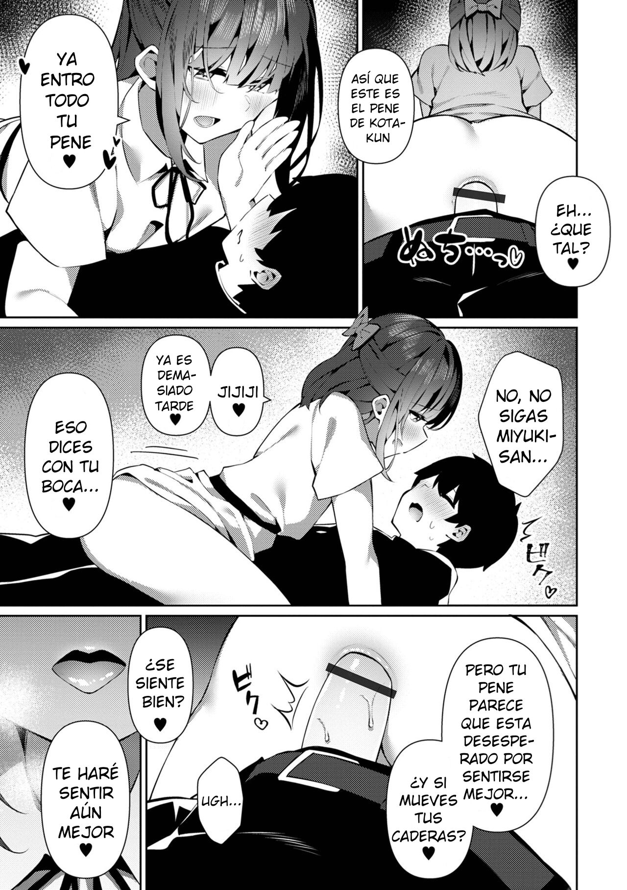 Yoidore-x Miyuki-san page 11 full