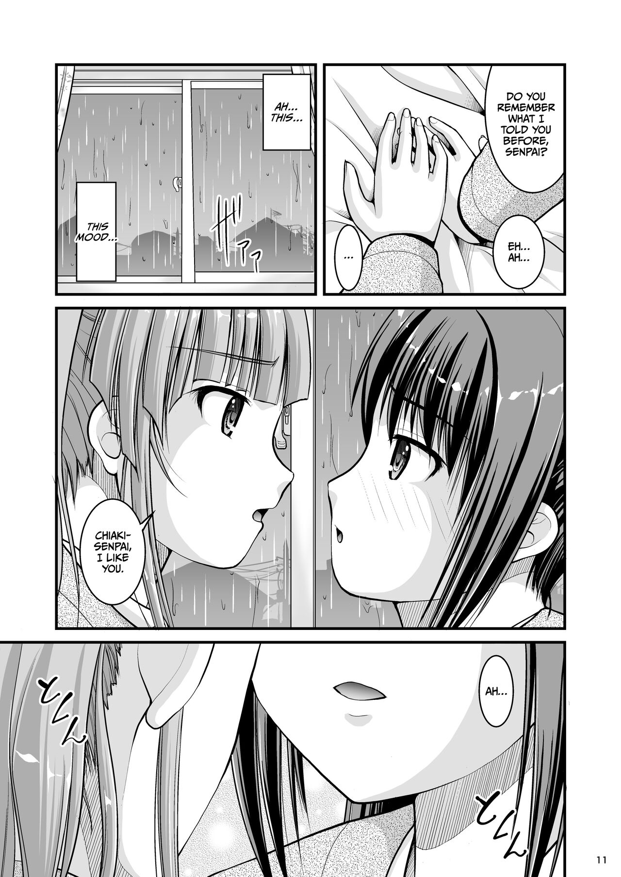 Yurikko wa Houkago ni Yurameki Hanasaku 4 page 11 full