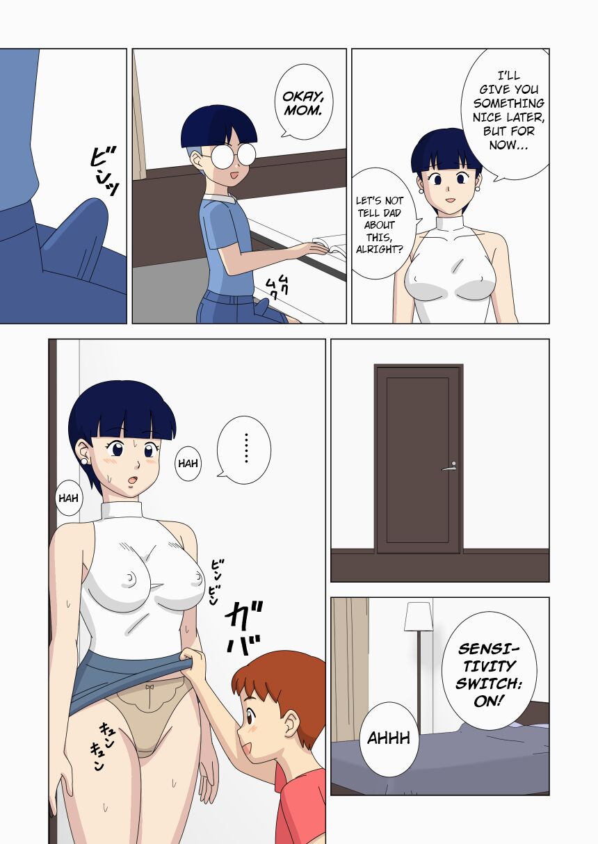 Mothercorn Vol. 6 page 7 full