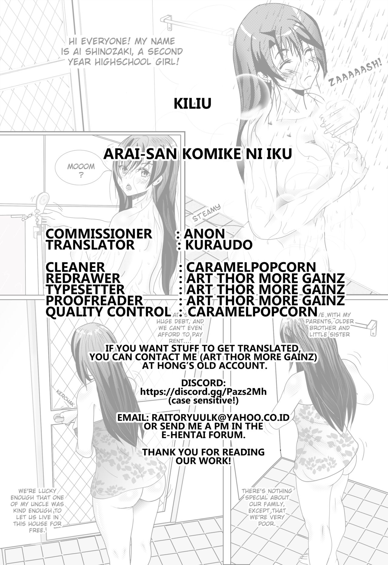 Arai-san komike niiku page 12 full