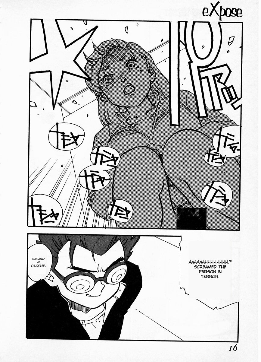 eXpose page 12 full