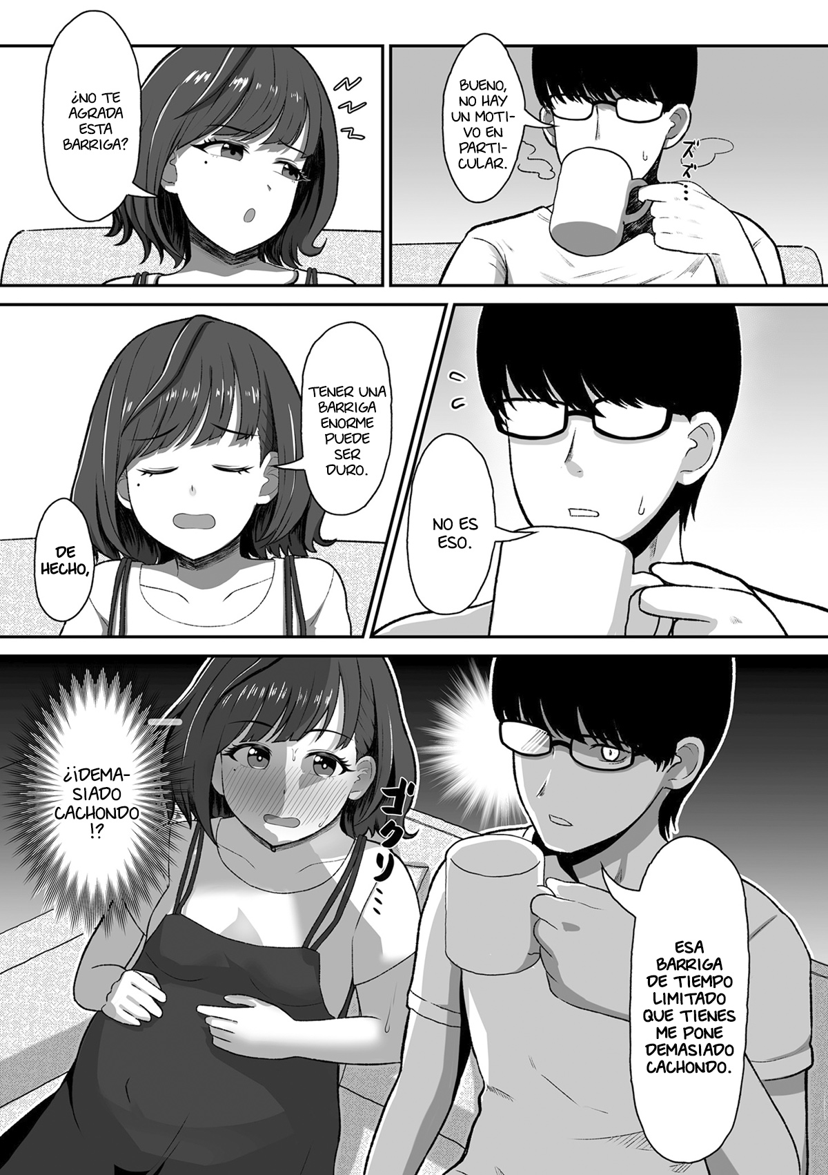 Kikan Gentei page 3 full