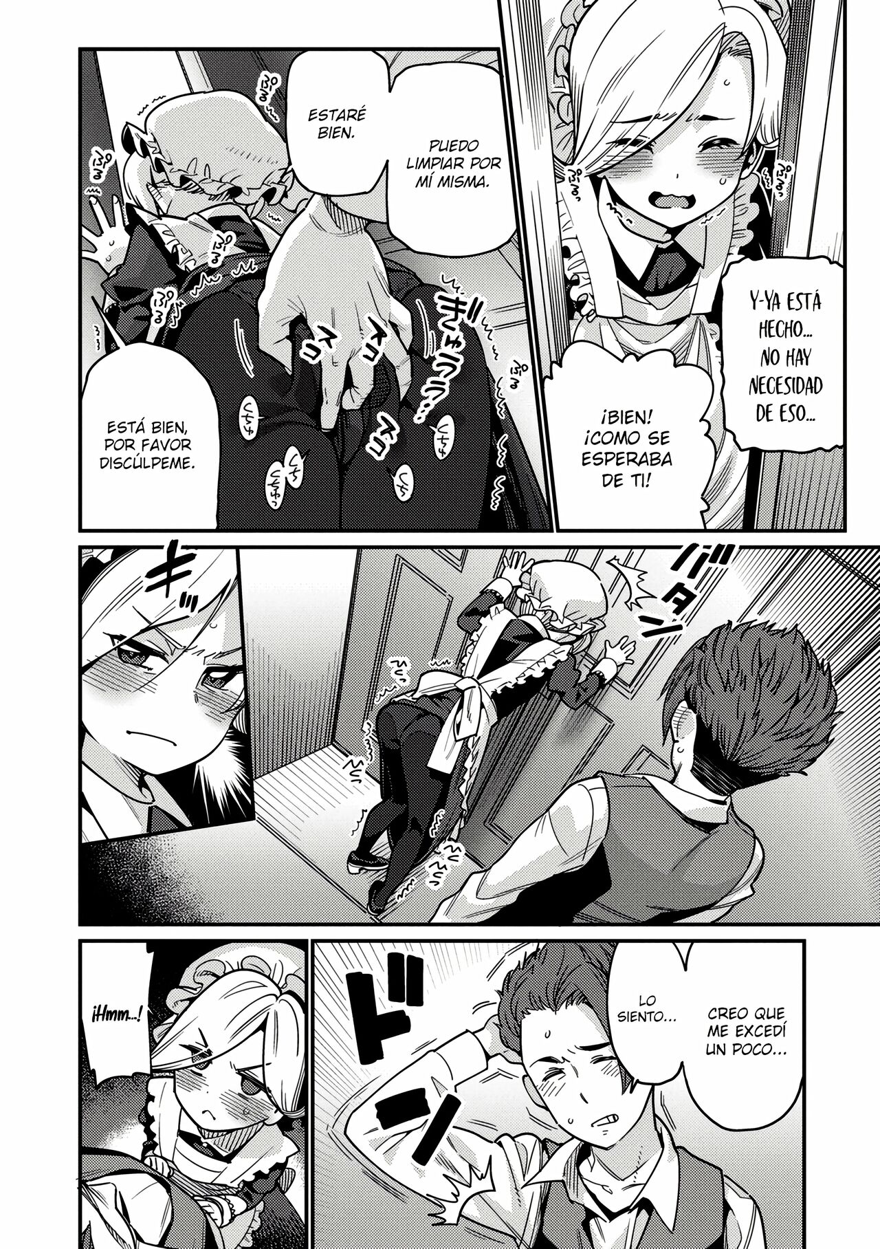 Itoshiki Wagaya - Mi amado hogar Parte 1 - 4 page 11 full