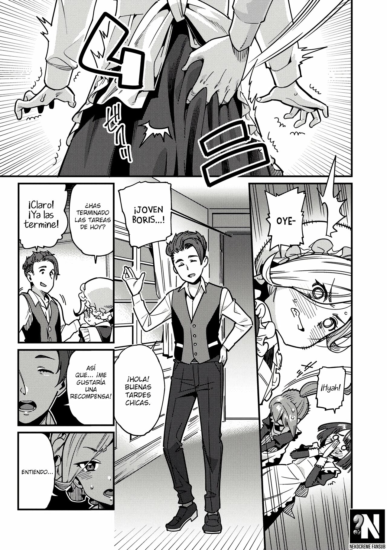 Itoshiki Wagaya - Mi amado hogar Parte 1 - 4 page 4 full