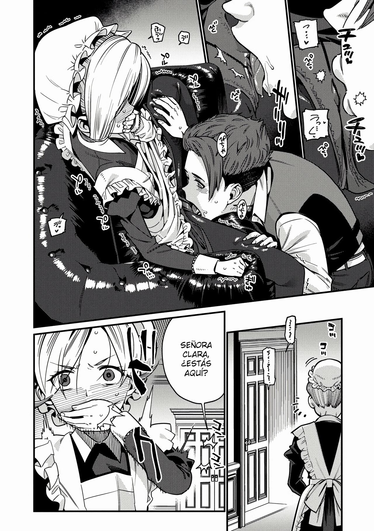 Itoshiki Wagaya - Mi amado hogar Parte 1 - 4 page 9 full
