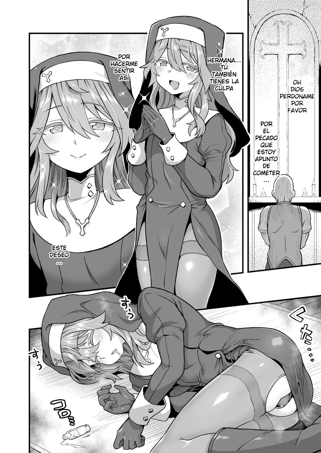 Ai Shita Kaori page 2 full
