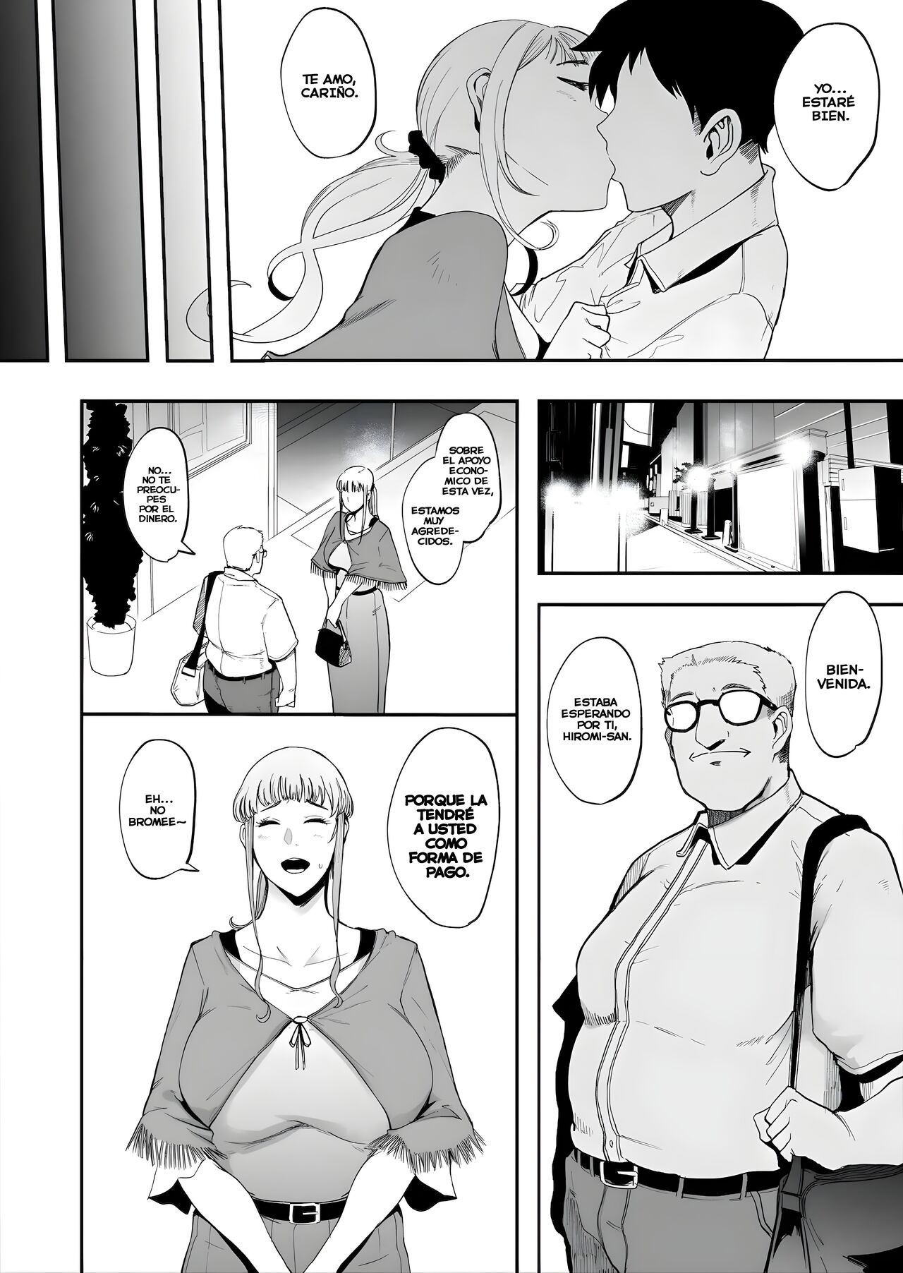 Fella Mask Fujin | La Esposa De La Mascara de Mamadas 1 page 3 full