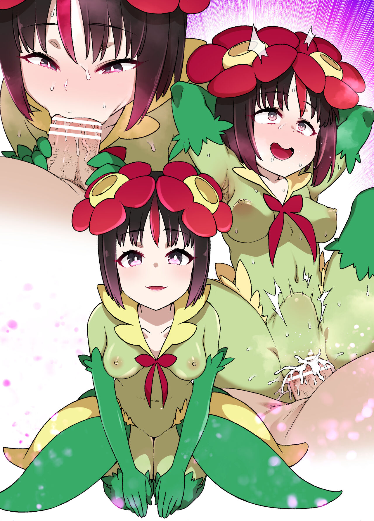 スレイブボールMC エリカ＆キレイハナ編 page 11 full
