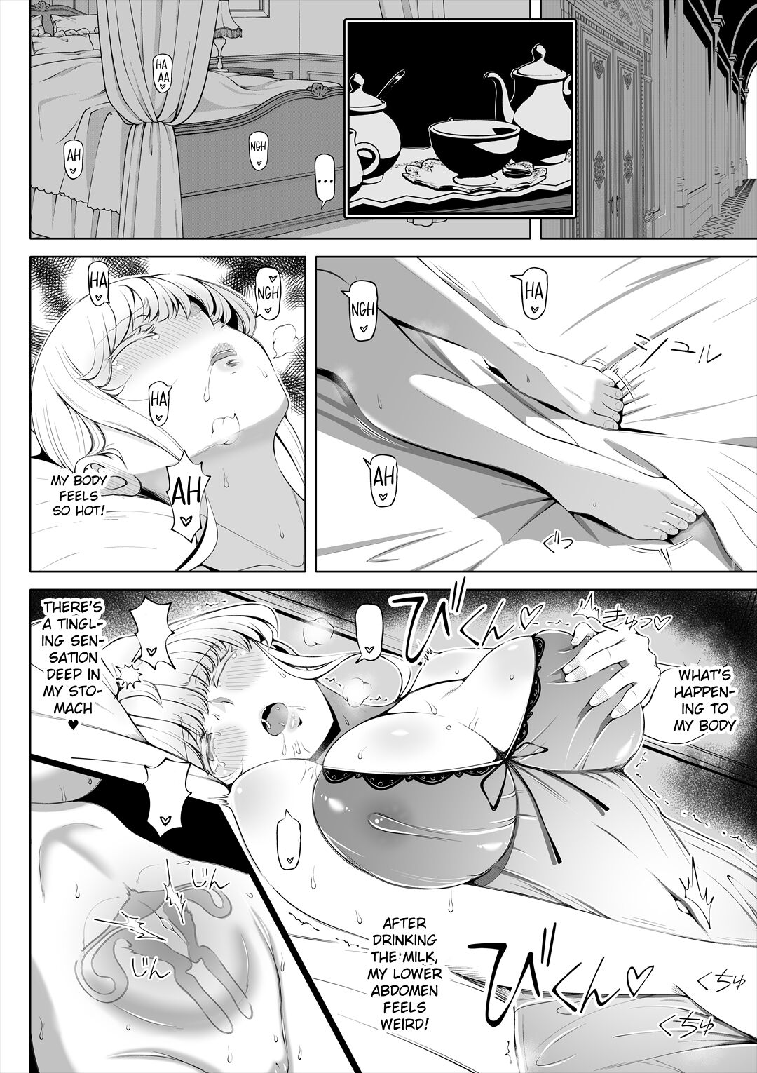Kyousei no Hanayome ~Kegareta Chouritsu~ page 11 full