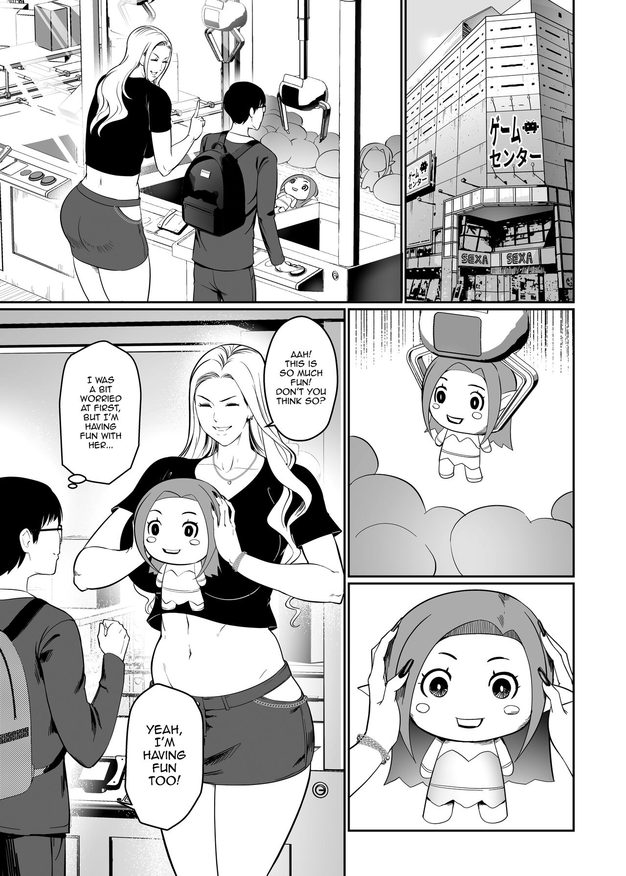 Game de Seiso datta Anoko wa Gal!? | That Girl Who Was So Pure In-game Turned Out To Be a Tall Gyaru!? page 12 full