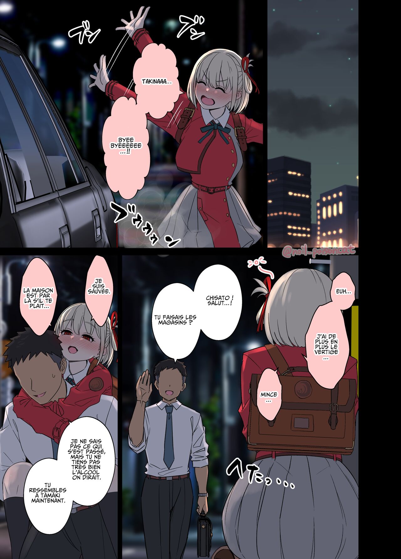 Deisui shita Nishikigi Chisato ni Warui Koto o suru Hanashi | Nishikigi Chisato ivre morte, passe une très mauvaise nuit. page 4 full