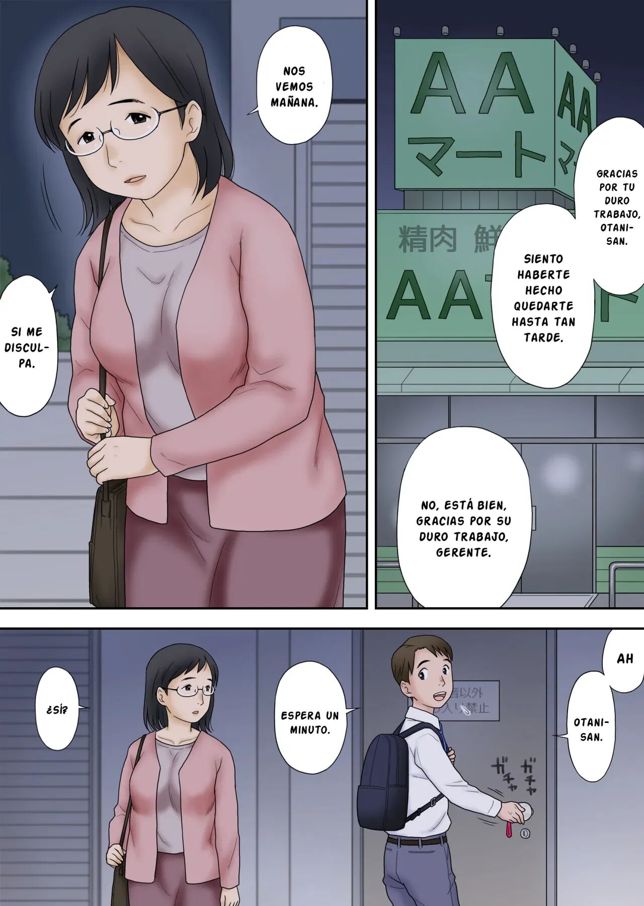 Netorareta Part Hitozuma Ootani Yoshiko page 3 full