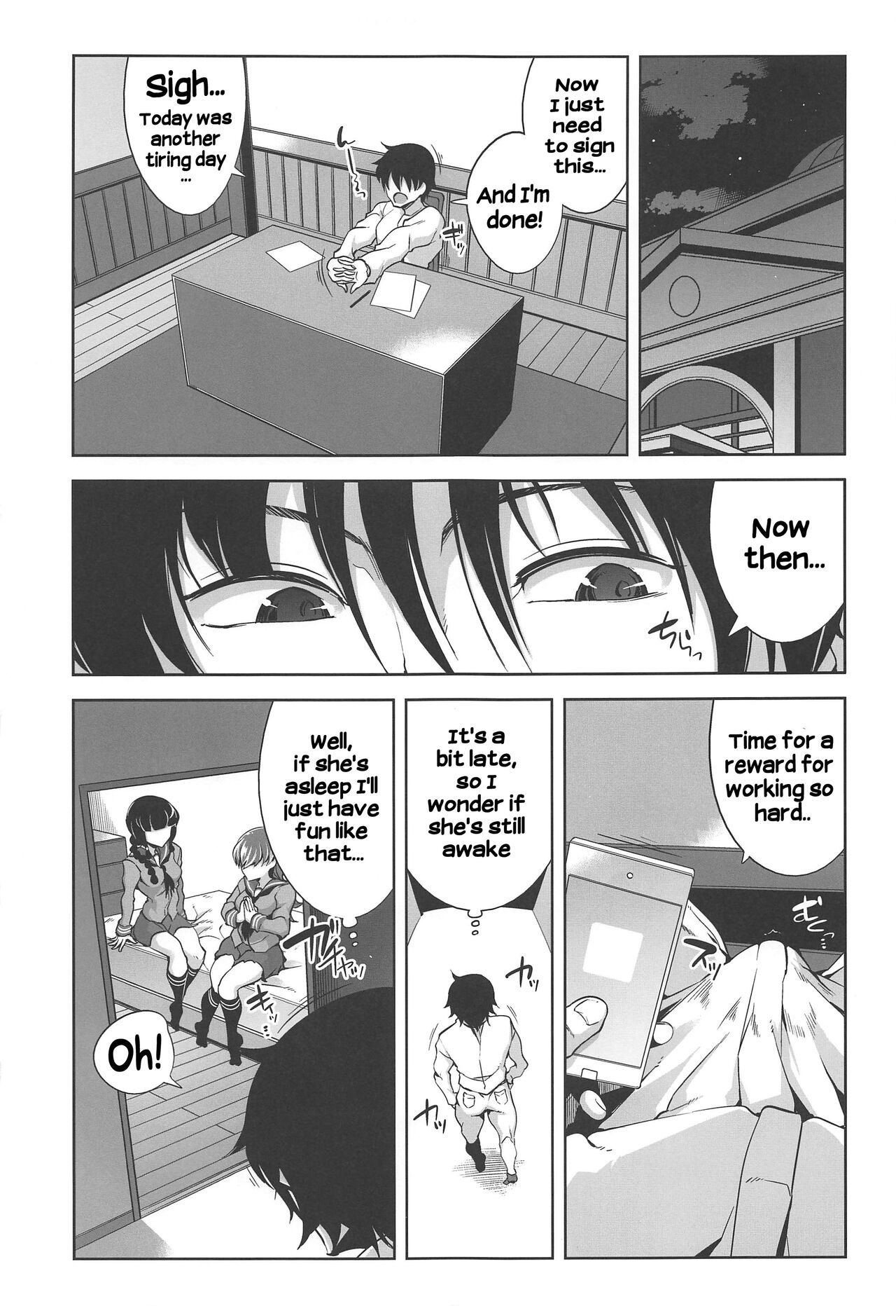 Ooi Saimin Re:2 page 10 full