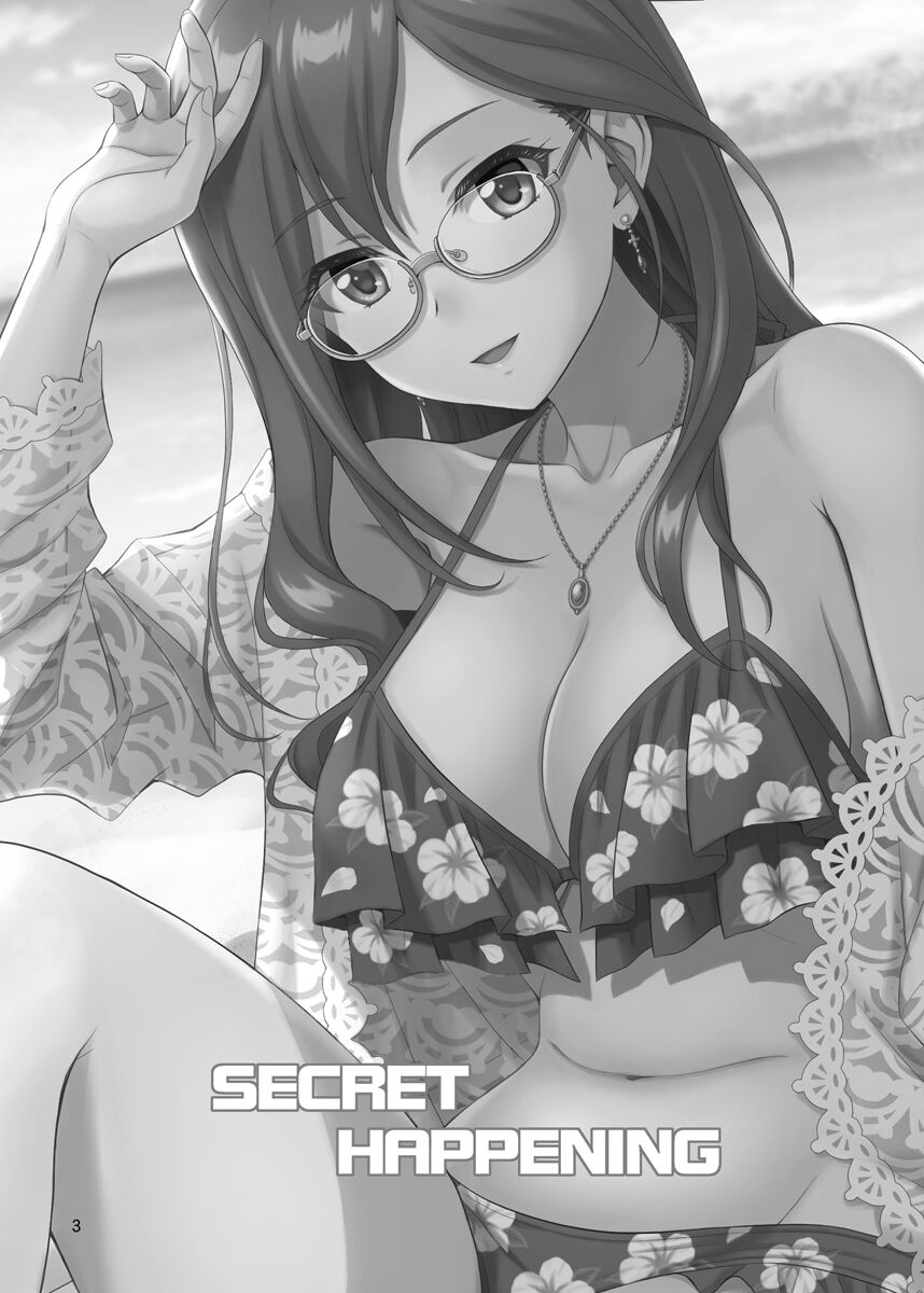 SECRET HAPPENING page 3 full