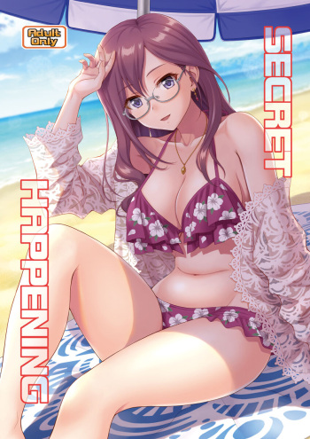 [Junpuumanpandou (Hida Tatsuo)] SECRET HAPPENING (THE IDOLM@STER CINDERELLA GIRLS) [Digital] cover