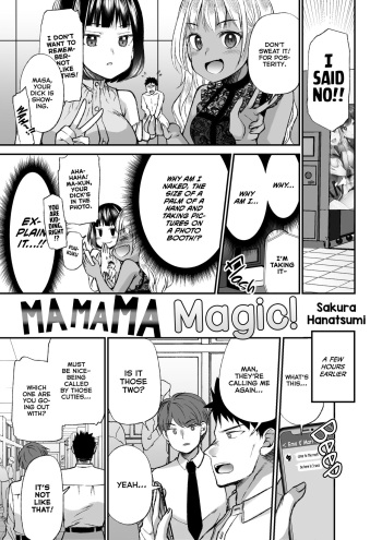 [I-Raf-you (Sakura Hanatsumi)] Mamama-magic! (Microne Magazine Vol. 66) [English] [Decensored] [Digital] cover