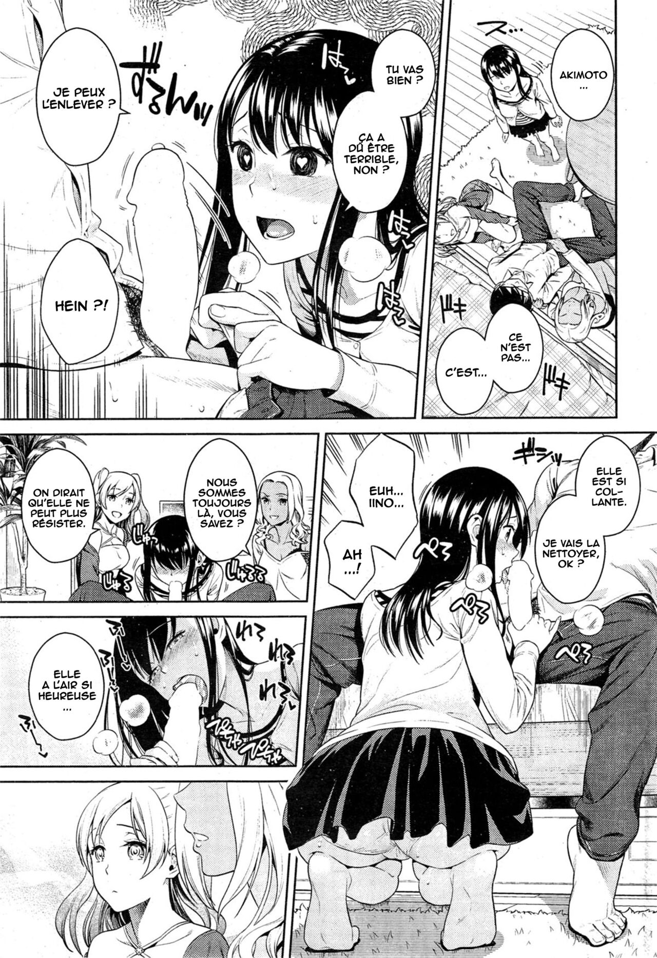 Pure Bitch Club page 7 full