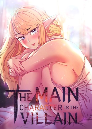 The Main Character is the Villain page 3 full