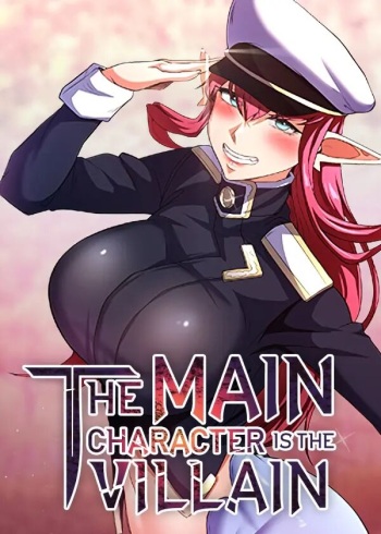 [Faunger, Flower Storm, Jun] The Main Character is the Villain (1-96.5) [English] [Omega Scans] [Complete] cover