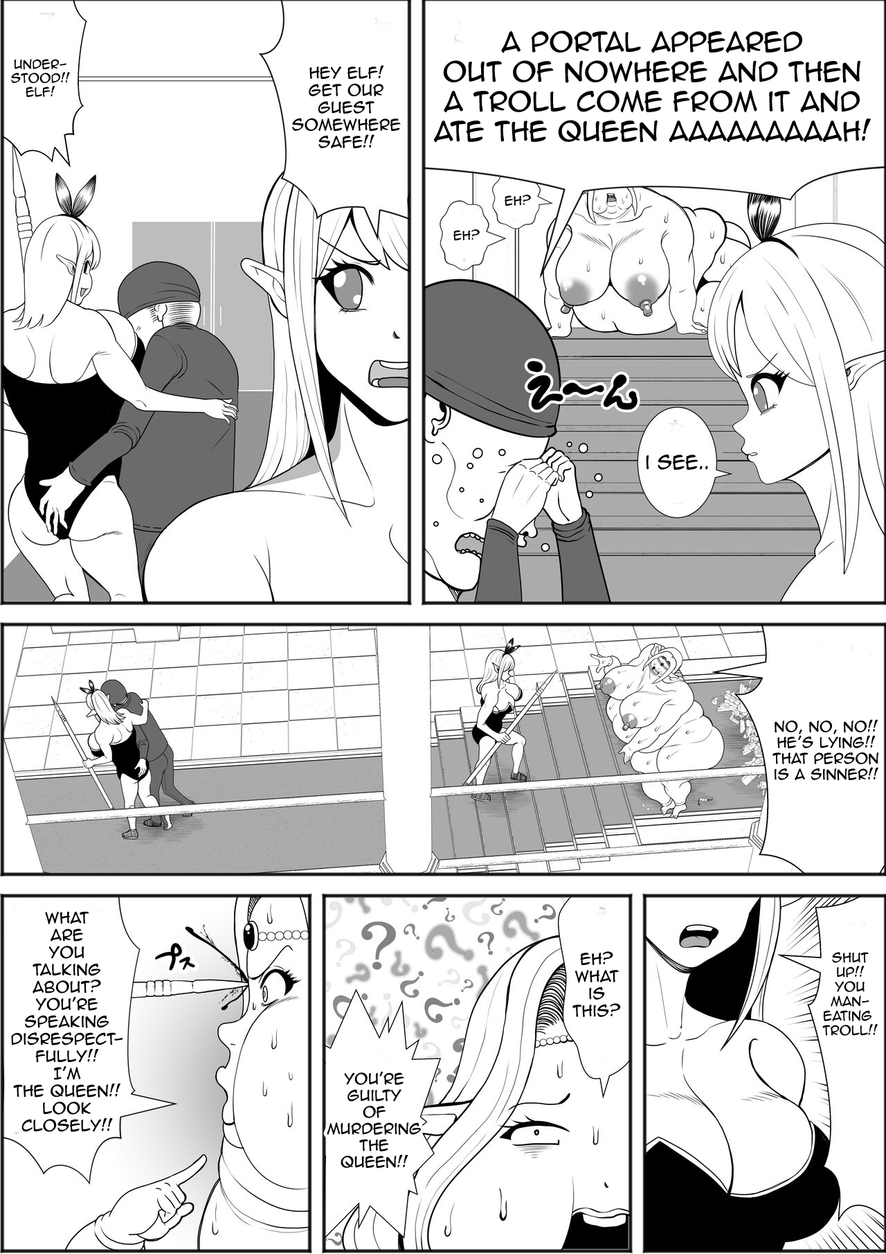 Elf Queen Turned Obese page 11 full