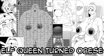 [Nekorondoru (Tokei)] Elf Queen Turned Obese [English] cover