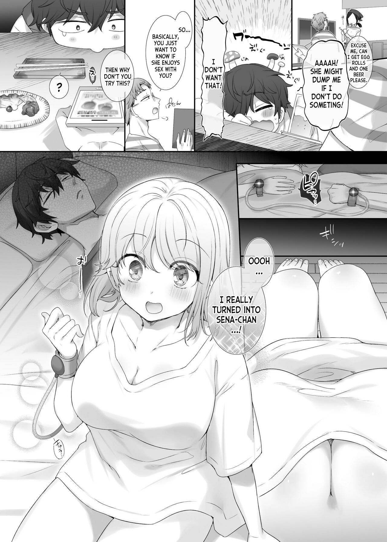 Kanojo no Kimochiii Tokoro page 2 full