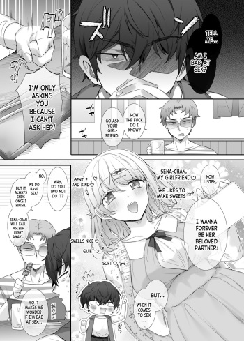 [Hiiragi Popura] Kanojo no Kimochiii Tokoro [English] [desudesu] cover