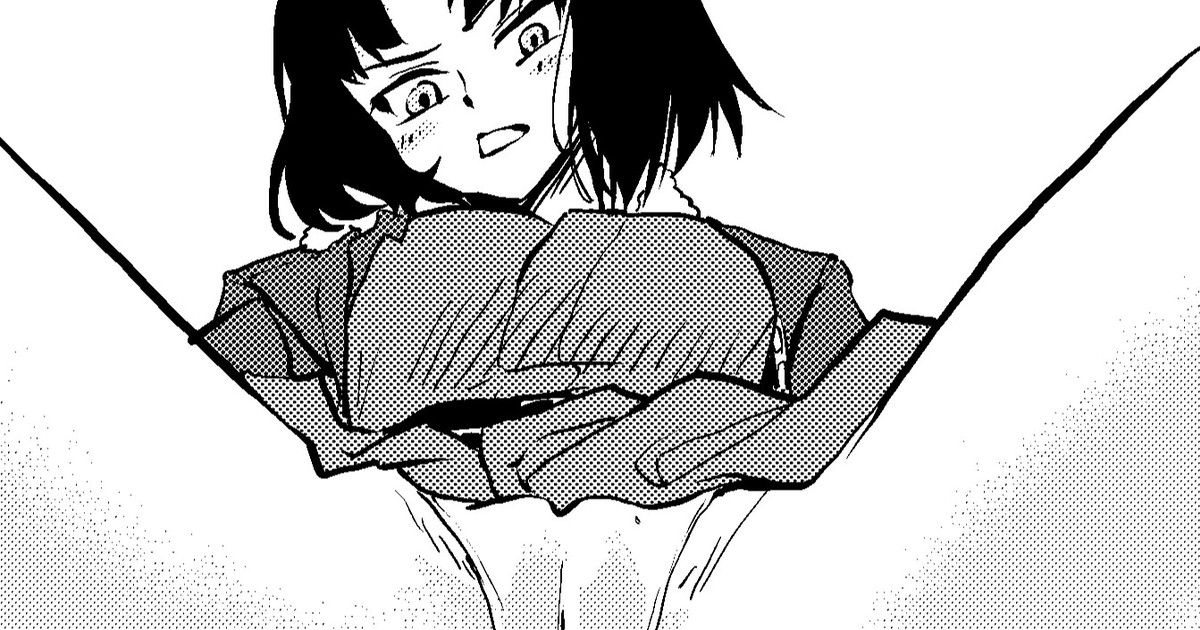 Shiki Ryougi page 11 full