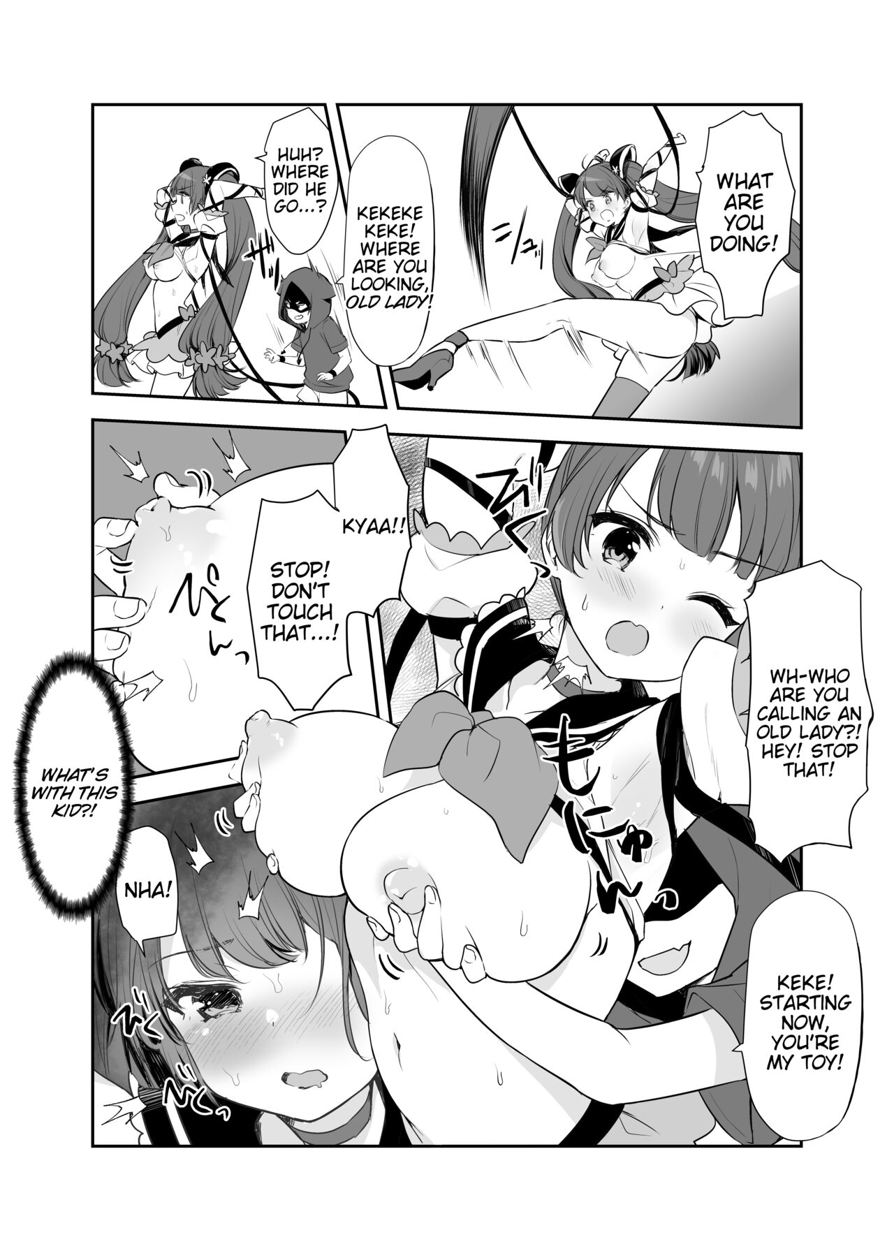 Mahou Shoujo VS Itazura Daishou page 11 full