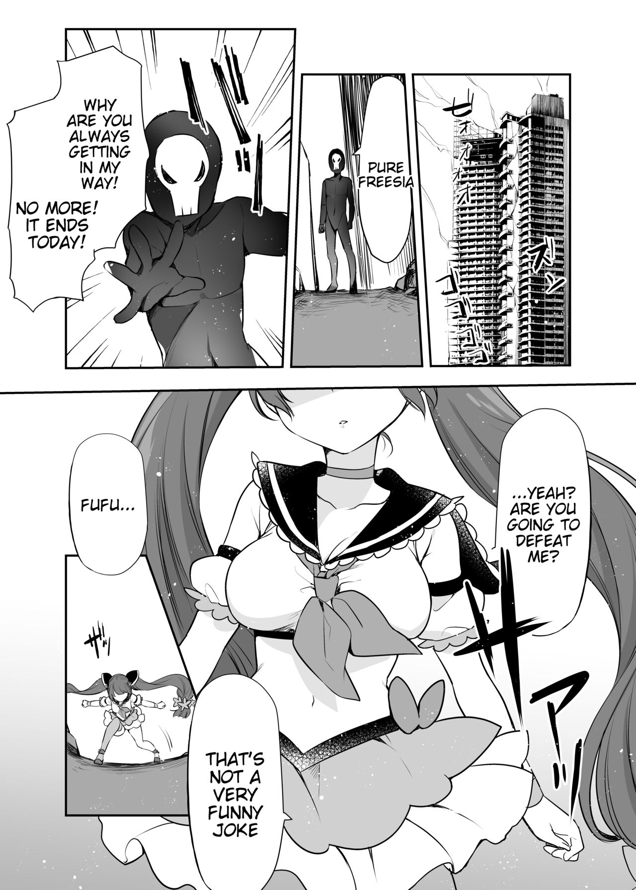 Mahou Shoujo VS Itazura Daishou page 5 full