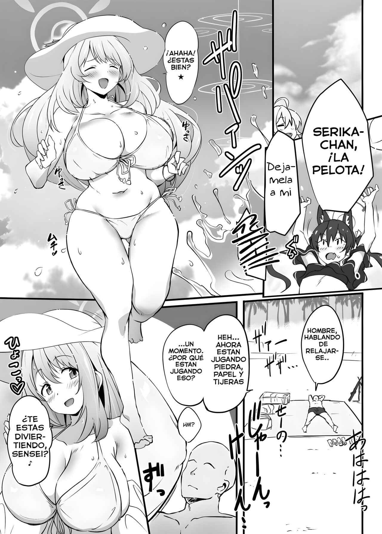 Zenkoutei Seito "N-DAY" | Las estudiantes más dedicadas de Sensei "N-DAY page 2 full